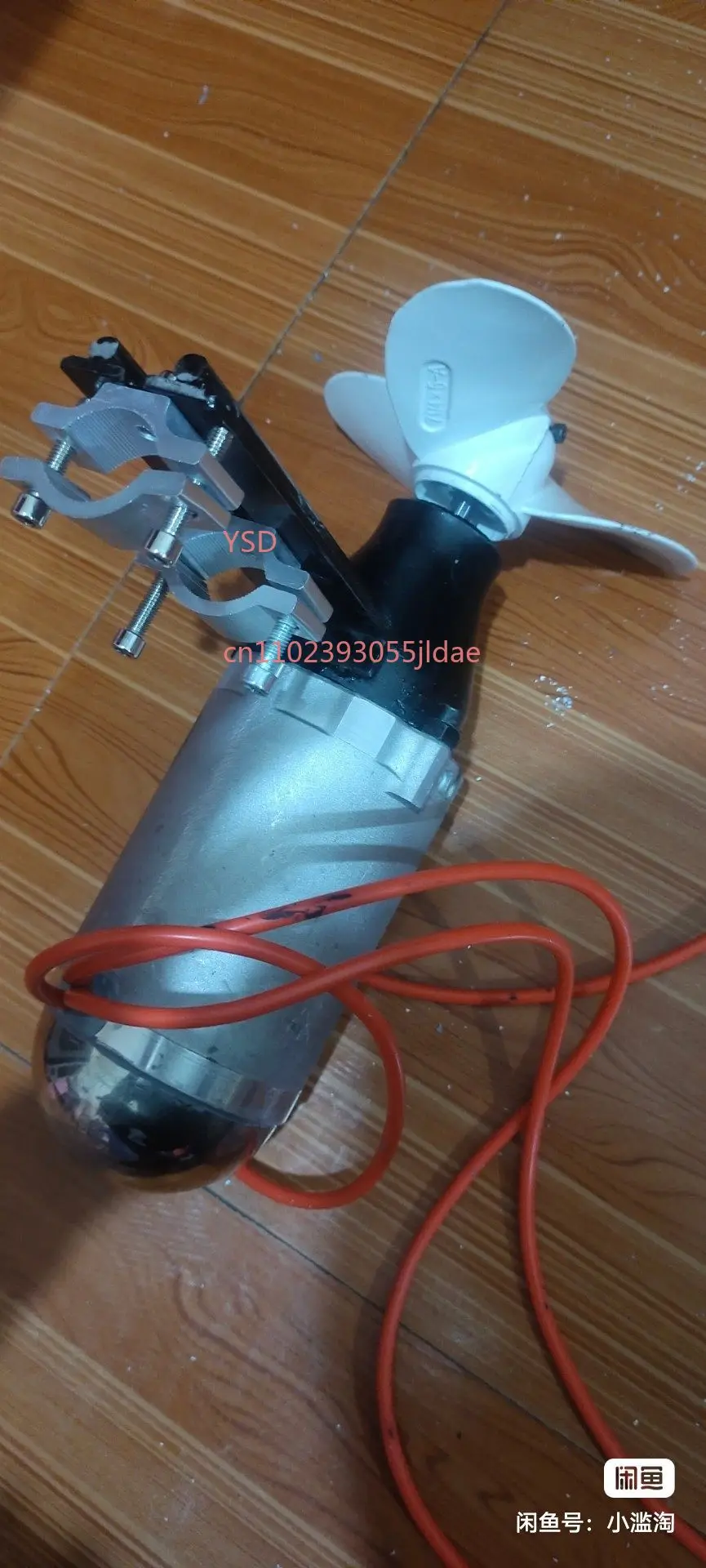 12V 24V 48V 2500W Brushless Underwater Propeller Electric Motor Fish Boat Brushless Sea Scooter Individual Motor