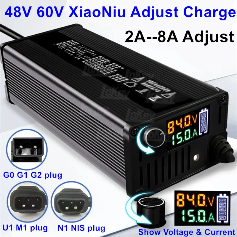 48V 60V 2A to 8A adjust charger Niu Nqi NQis N1 N1S U1 U1S Uqi Uqis Mqi Mqis TSC TC CU DU RU 53.5V 70.5V lipo li ion niu Battery