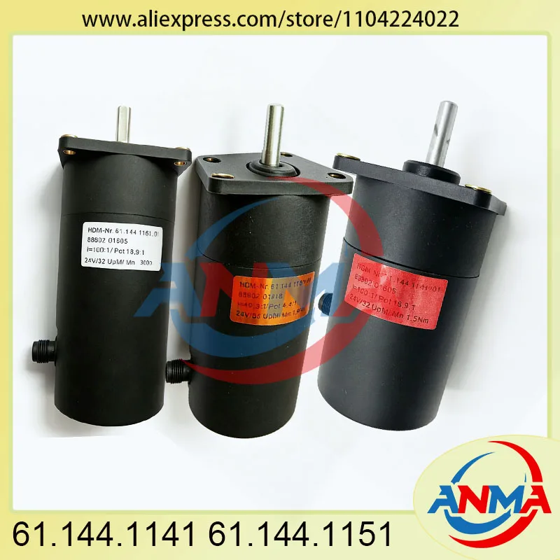 61.144.1161/01 61.144.1151 61.144.1141 Motor 24V DC 1.5Nm/3Nm For Heidelberg SM102 CD102 Offset Printing Machine Spare Parts