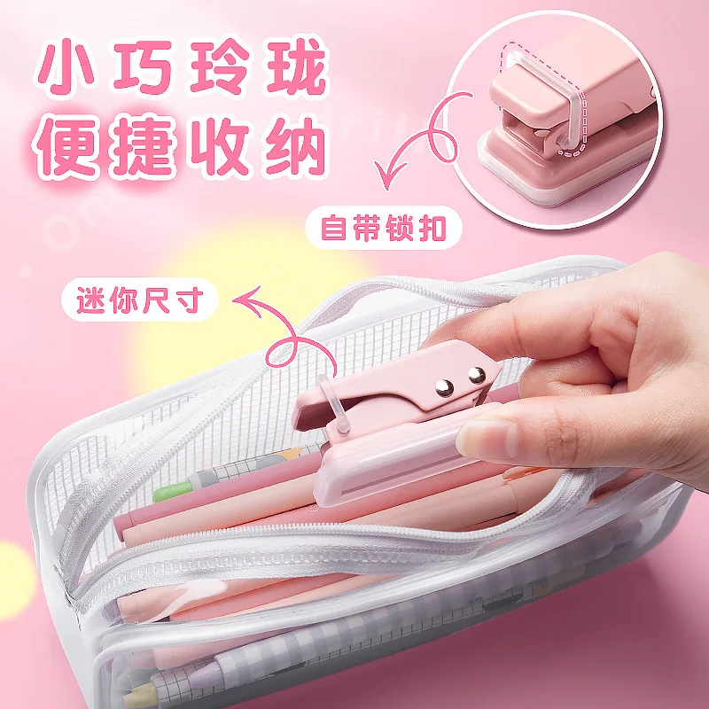 Solid Color 1 Hole Punch Cute Protable 1 Hole Paper Circle Cutter Book Binding Machine Puncher School Office Supplies Stationery