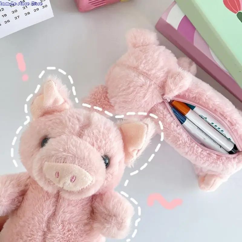 حقيبة قلم رصاص D0UA Cartoon Piggy Penc Bage Palus