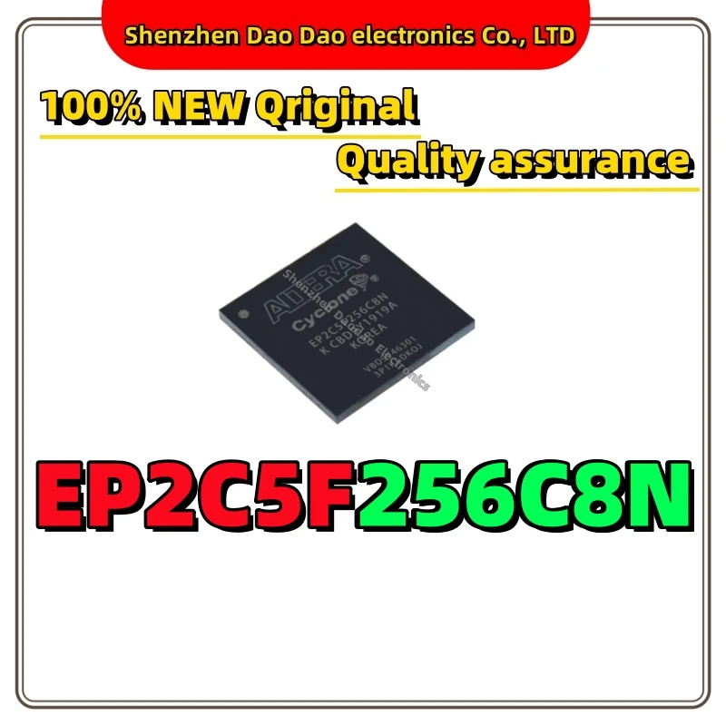 

EP2C5F256C8N IC chip 256-BGA programmable logic new original