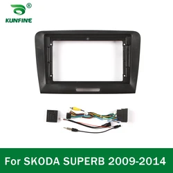 Car GPS Navigation Stereo For SKODA SUPERB 2009 -2014 Radio Fascias Panel Frame Fit 2Din 9 Inch In Dash Headunit Screen