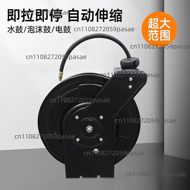 Manufacturer wholesale, new low pressure water reel industrial automatic telescopic reel water drum cleaning machine movable