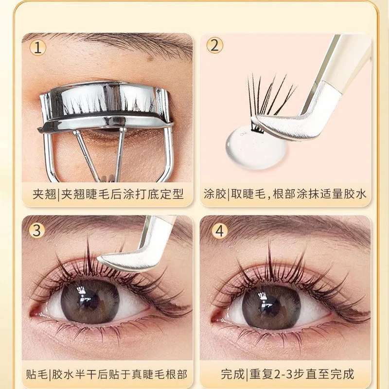 Pinça de cílios postiços para iniciantes, pinça para enxertia de cílios, beleza de cílios, clipe de sobrancelha, ferramentas de maquiagem