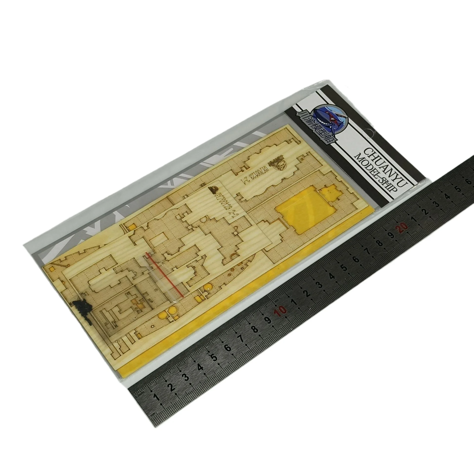 

CY Model CY700123 1/700 RMS Wooden Deck HOBBY BOSS 83421 Cruise Ship Model Build Tools Hobby DIY Accessories Christmas Halloween