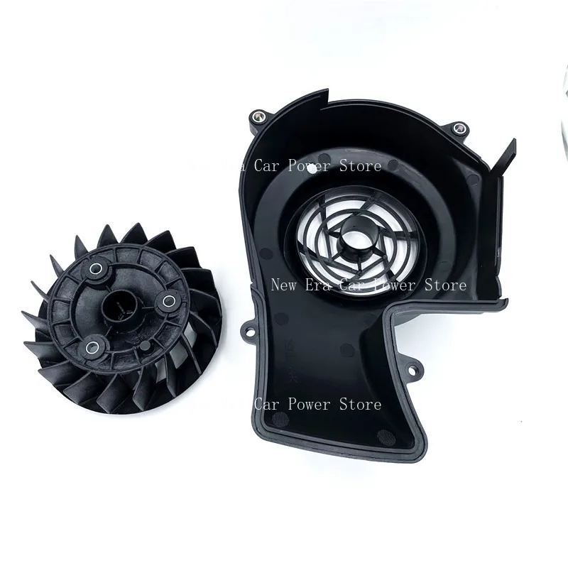 

Подходит для аксессуаров для мотоциклов Suzuki UU125T UY125T, комбинированная крышка охлаждающего вентилятора двигателя