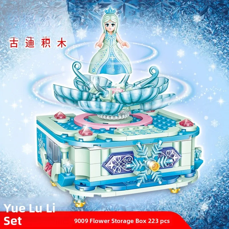 

Конструктор Goodie Building Blos, развивающая игрушка для девочек старше 6 лет, серия Fairy T, детская игрушка