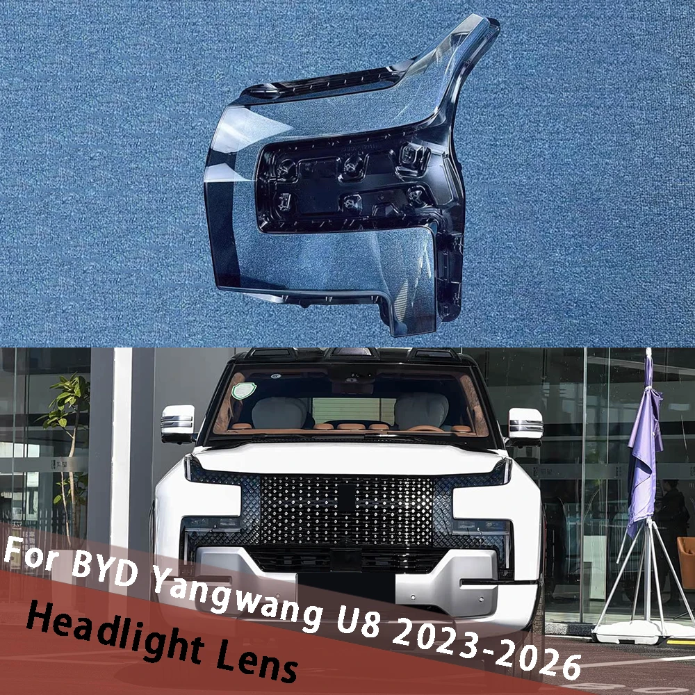 

For BYD Yangwang U8 2023-2026 Headlamp Cover Headlight Shell Transparent Lampshade Plexiglass Replace Original Lens Housing