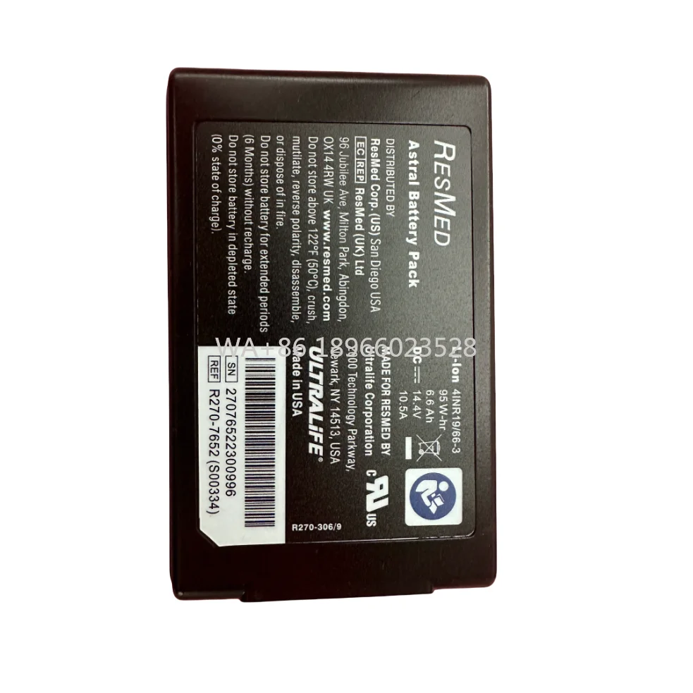 Одноразовый диагностический компонент пациента-централинаR270-7652 для вентилятора ResMed Astral 100 150, сверхвалий аккумулятор