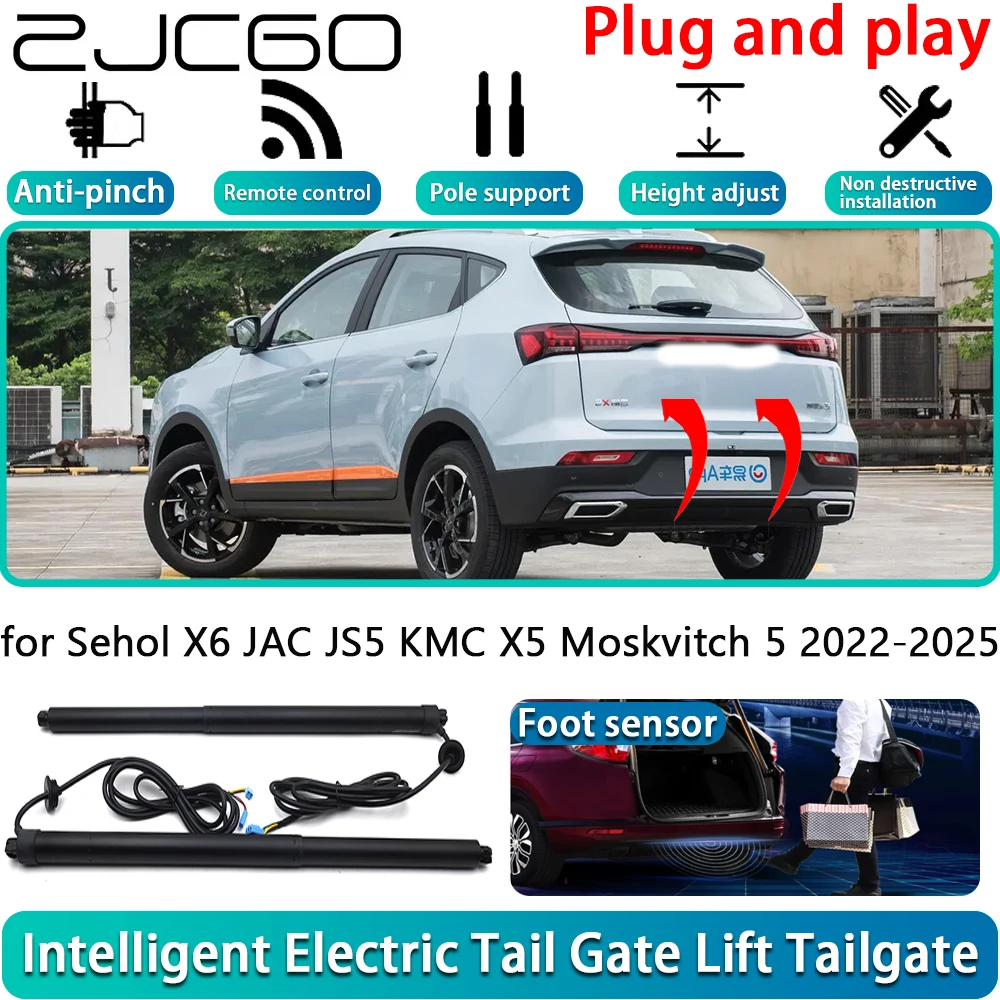 ZJCGO for Sehol X6 JAC JS5 KMC X5 Moskvitch 5 2022-2025 OEM Electric Powered Tailgate Power Liftgate Automatic Tailgate System