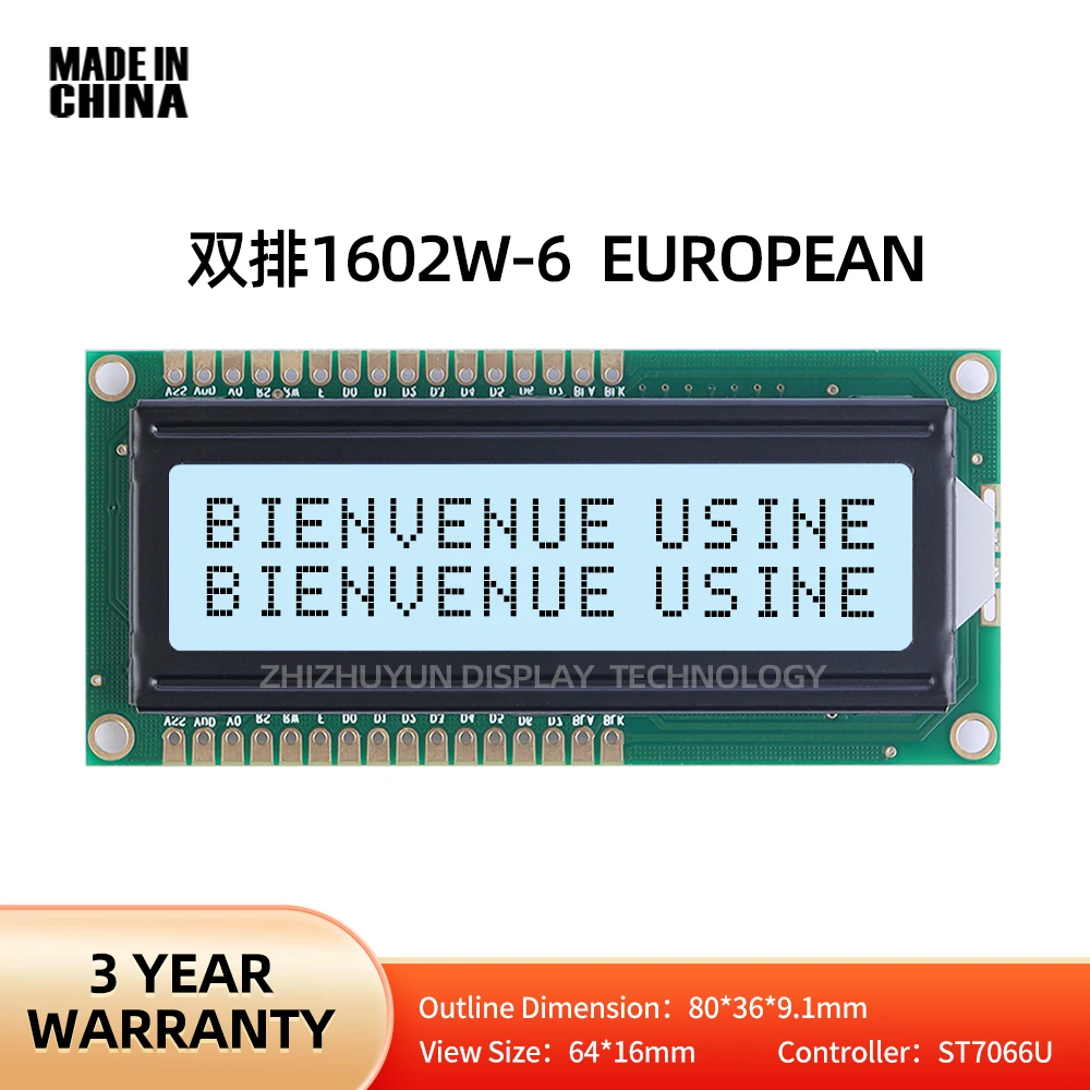 จอ LCD แบบยุโรป1602W-6ตัวหนังสือหลายตัวตัวควบคุม ST7066U อุณหภูมิแบบเต็มหน้าจอสีดำ