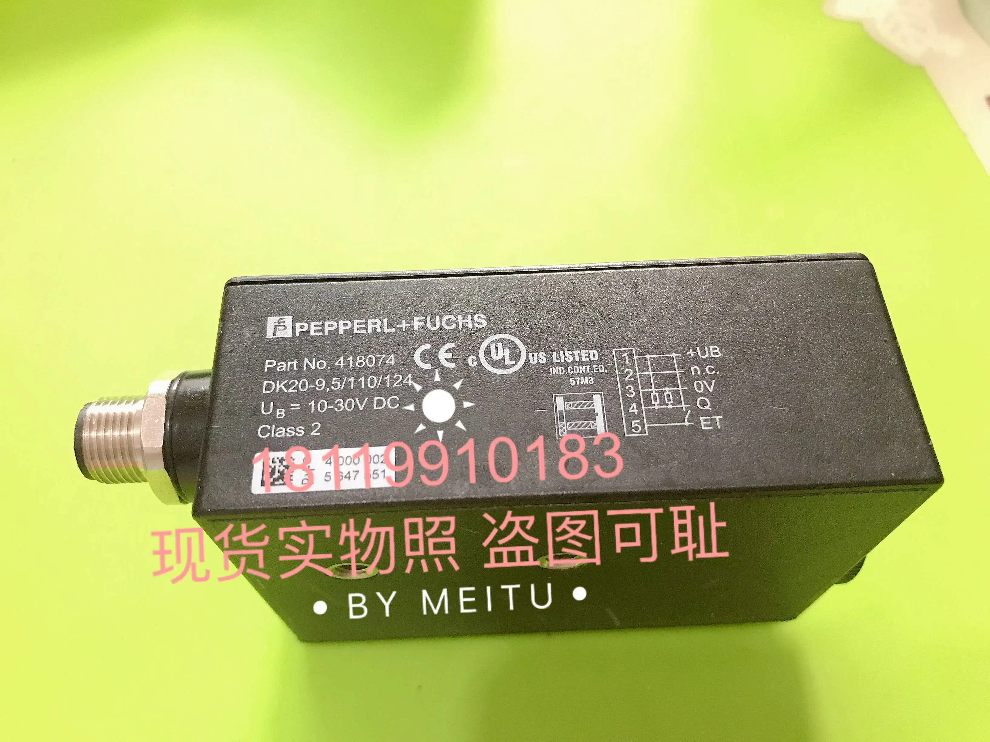 Beijiafu P+F Color Code Sensor DK20-9,5/110/124 418074 DK20-9.5/110/124