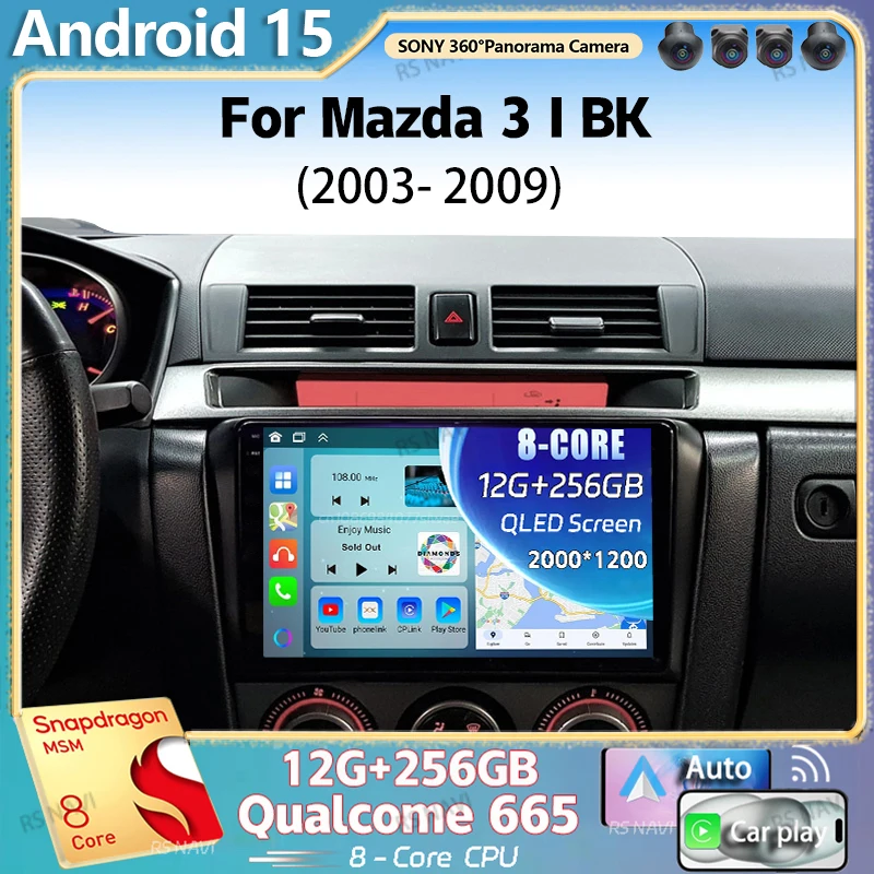 Android 15 For Mazd… - image