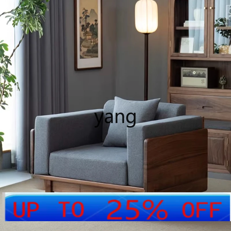 

LTT new Chinese all-solid wood single sofa living room home fabric sofa combination single chair