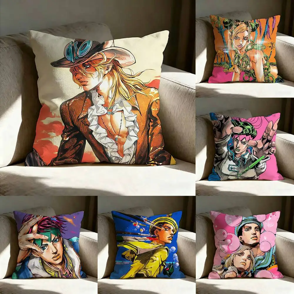 J-Jojo B-Bizarre A-AdventureS Pillow Cover Sofa Cushion Cover Home Room Decoration Children Gift