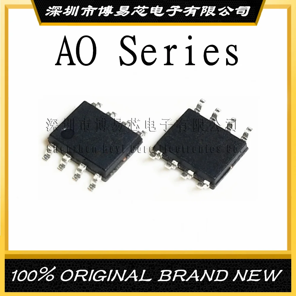 New Original AO4824 AO4832 AO4838 AO4842 L SMD 8 Original Product