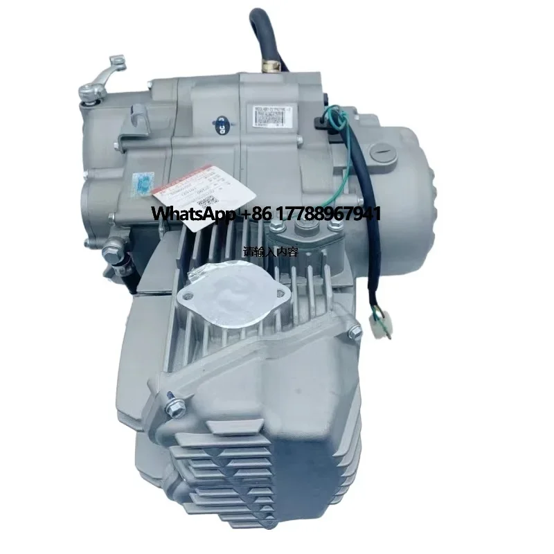 

Motorcycle Engine Oil 190cc Engine Zongshen W190 Oil Cooled 4 Stroke Dirt Bike Kit Engine Assembly for for Kawasaki