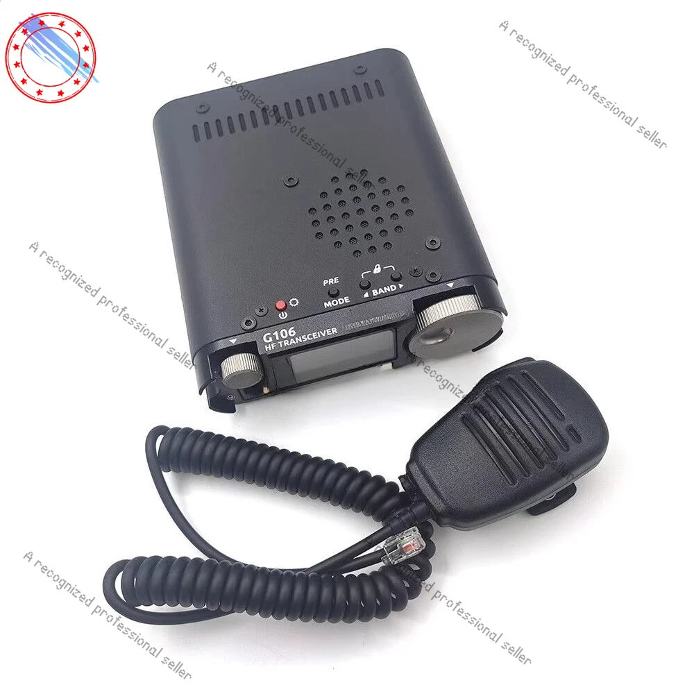 G106 Portable Sdr 5…
