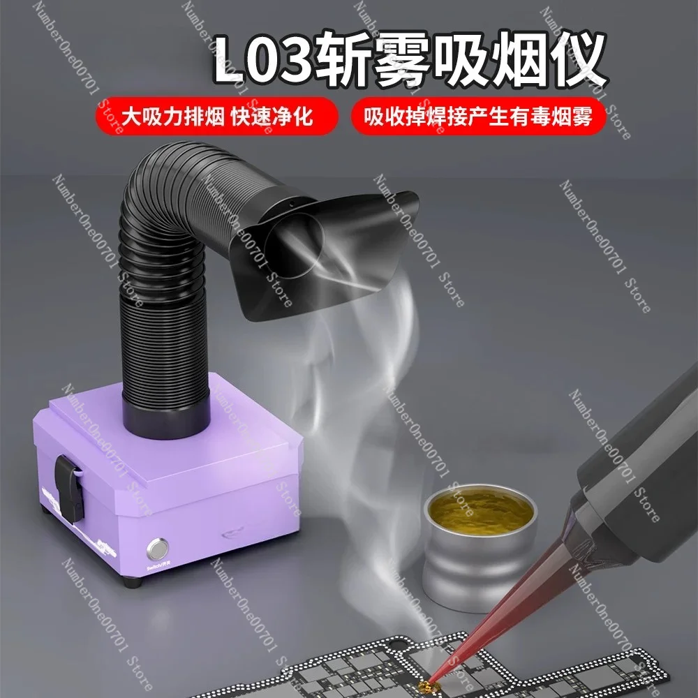 L03 Smoke , Solder Fume Extractor Fan for Phone Repair, Electronic  Smoke Purifier with Carbon Filter