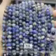 Thumbnail 11