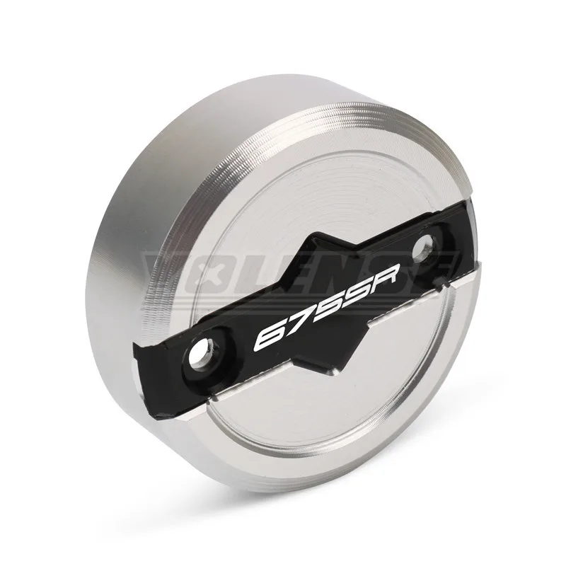 دراجة نارية الملحقات الجبهة الفرامل خزان غطاء خزان السائل غطاء كأس النفط ل 675SR 675SR-R 675NK 675 SR NK SRR #4