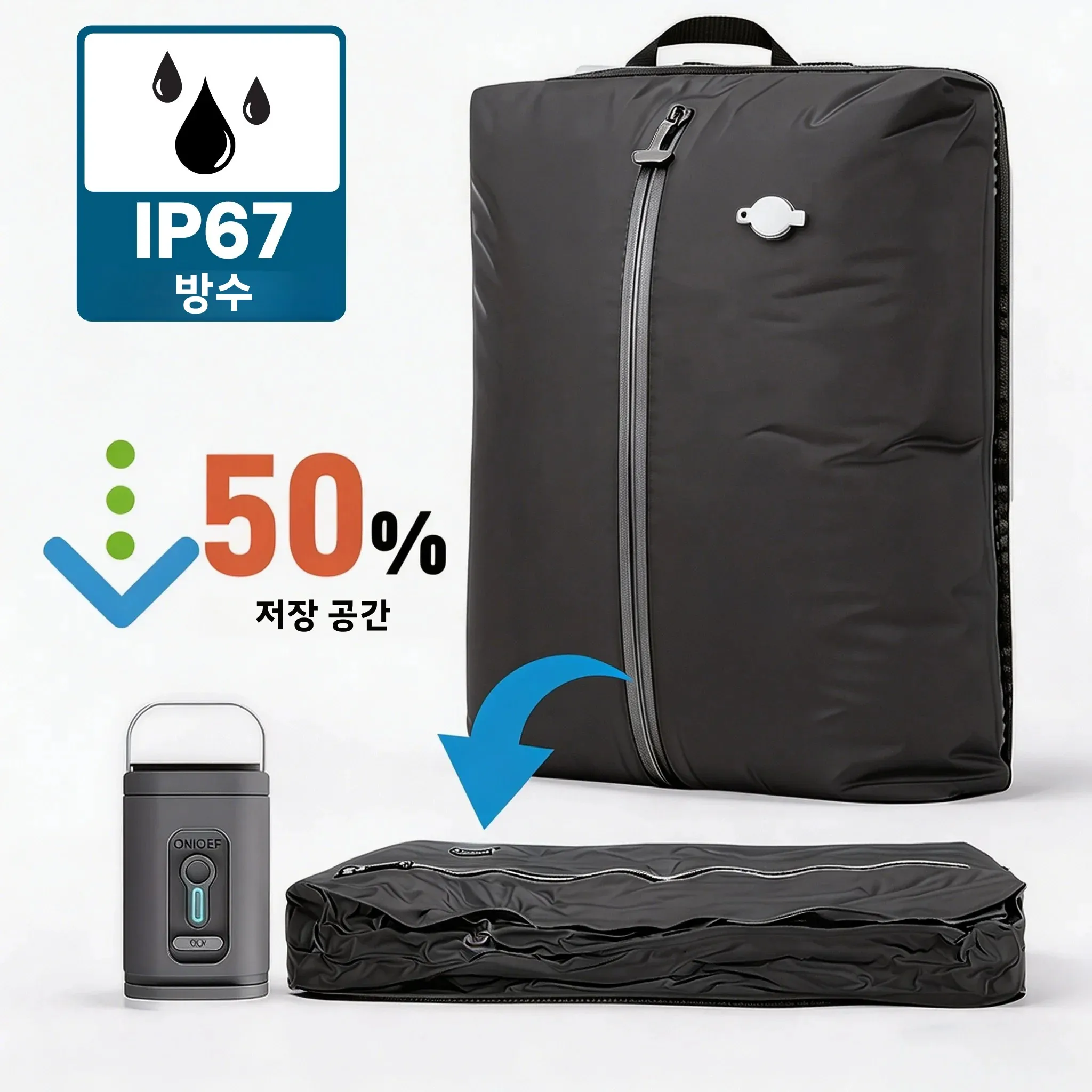 17L TPU 식품 등급 진공 압축 백, 기내용 캐리어 공간 절약 가방, IP67 방수 밀봉 밸브, BPA 프리, 50회 이상 재사용 가능 여행 의류 가정용 수납 보관 백 우수한 품질로 오래 사용하는 제품입니다