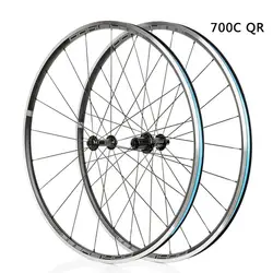 KOOZER RS1400 700C Bicycle Rim Brake Wheels Aluminium Alloy V Brake QR 4 Pawls Clincher Wheelset Road Wheel 1480G