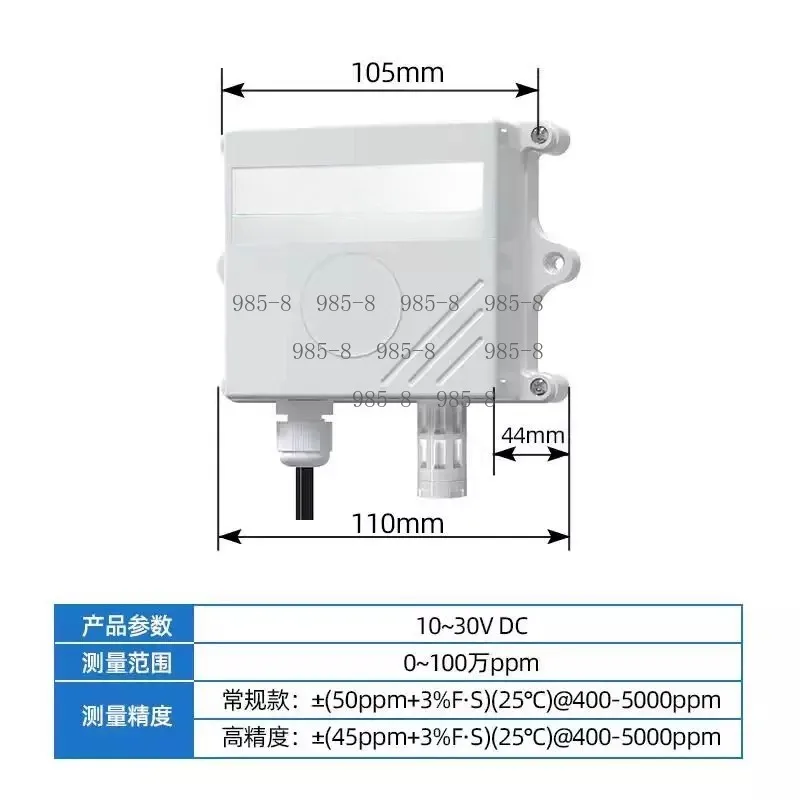 O2 Concentration Sensor Transmitter for Industrial Safety Monitoring, Industrial Oxygen Content Detector