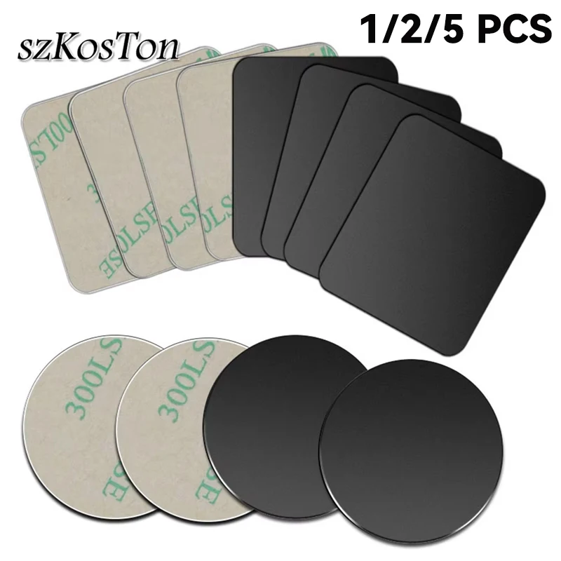 

Магнитная металлическая пластина для автомобильного держателя телефона, универсальный железный лист, наклейка на диск, крепление, магнитная подставка для мобильного телефона для IPhone