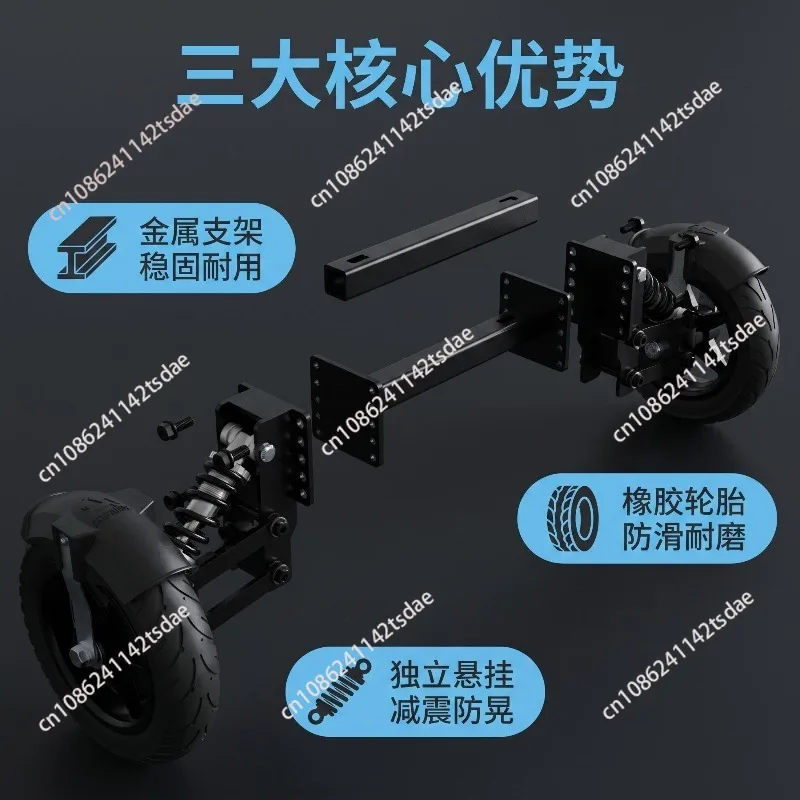 Electric Bike Training Wheels Anti Slip Foldable Lift for Adults Seniors Beginners Stability Balance Assist