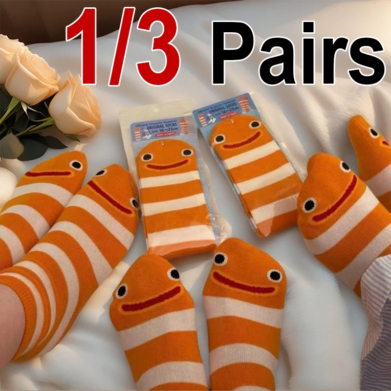 1/3 Double Garden Eel Printed Men Women Middle Socks Fashionable Cute Cartoon Stripes Soft Comfortable Four Seasons Casual Socks