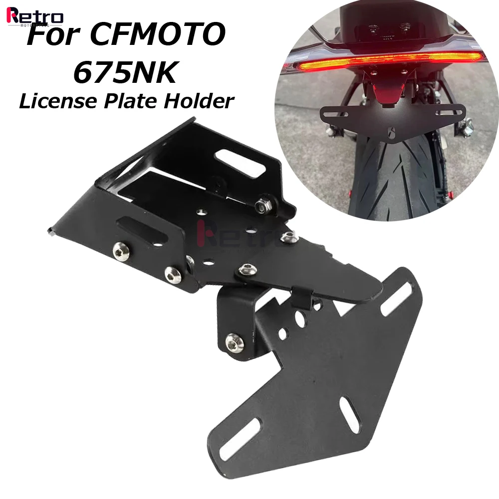 

New For CFMOTO 675NK NK 675 675 NK Motorcycle Rear License Plate Holder Bracket Tail Tidy Fender Eliminator Metals