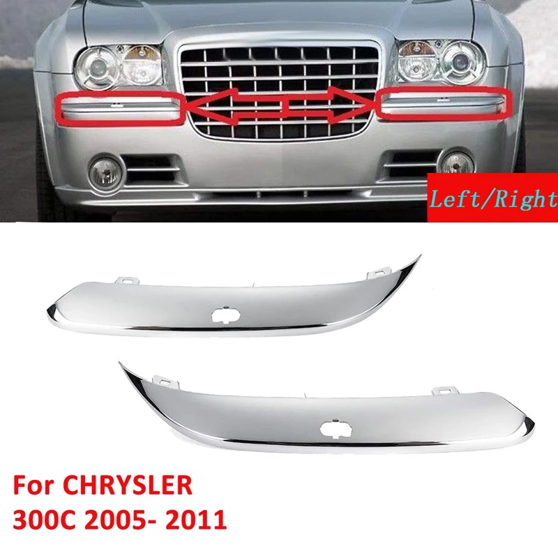 Car Front Bumper Lower Chrome Trim Strip Molding Strip Cover Lid For Chrysler 300C 2005 - 2010 2011 Modification Accessories