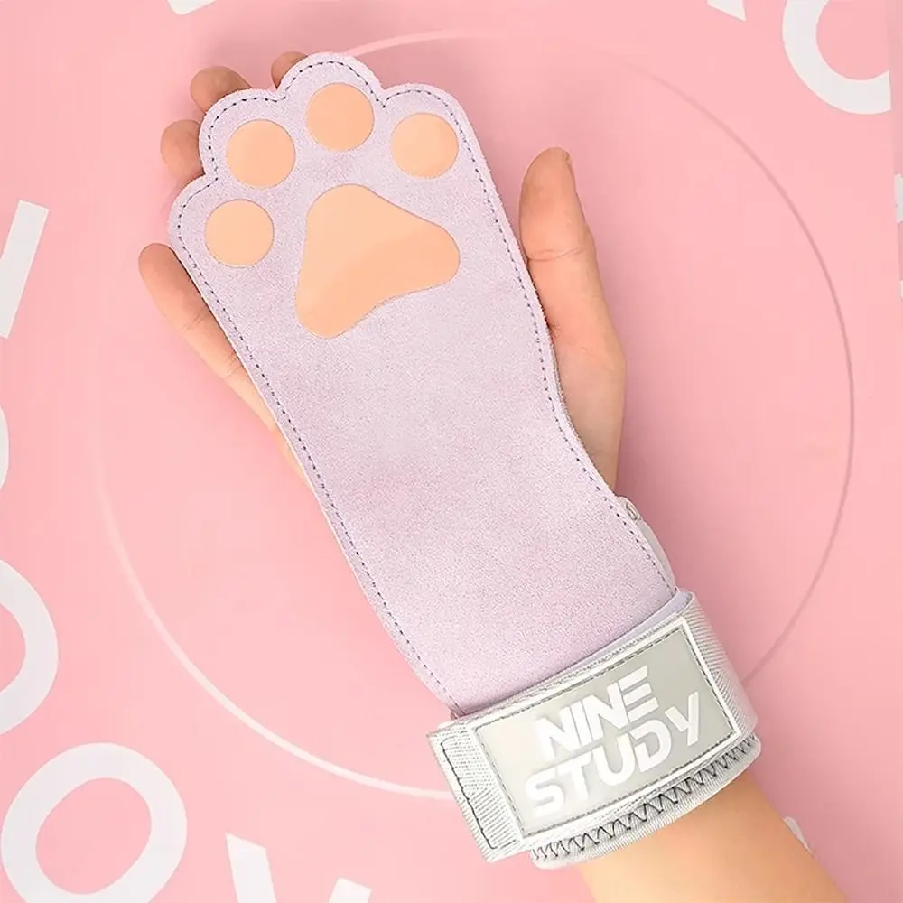 Leather Dog Paw Fitness Power Straps Non-slip Wear-resistant Dog Paw Wrist Straps Cute Pink/Purple Dog Paw Deadlift Power Straps