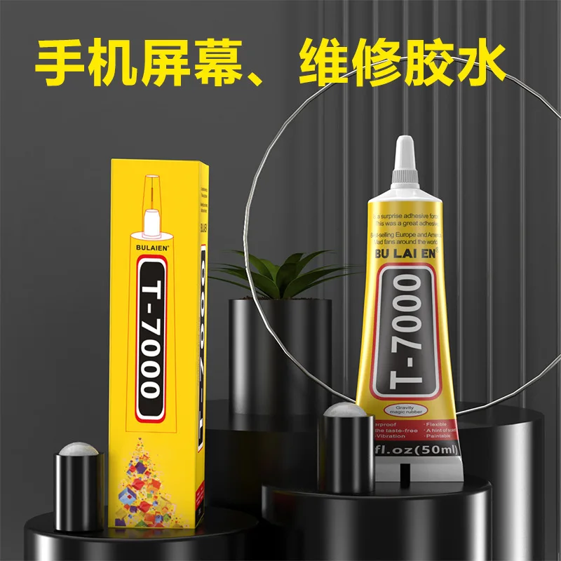 15ML 50ML 110ML Bulaien T7000 Black Glue. Contact DIY Crafts Glass Phone Case Metal Fabric Multipurpose Super Adhesives 1pc