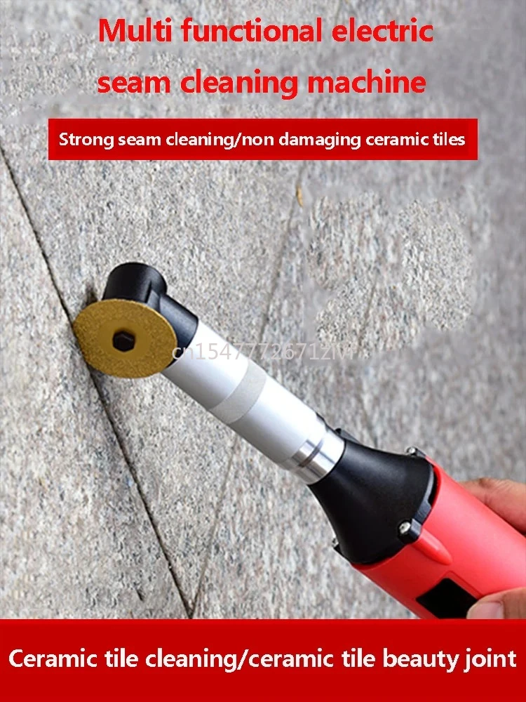 

Electric Seam Cleaning Machine Ceramic Tile Beauty Sewing Tool Small Multifunctional Electric Grinder Polishing Cutting And Poli