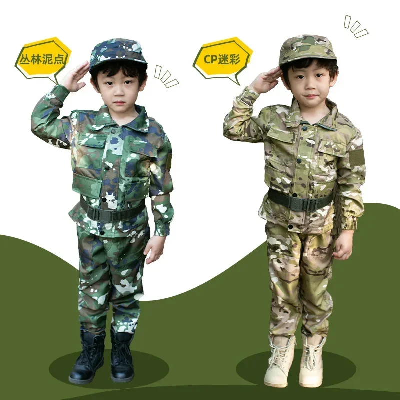 Outdoor Expansion Uniform for Kids Training Suit  Children Summer Outdoor Development Clothes