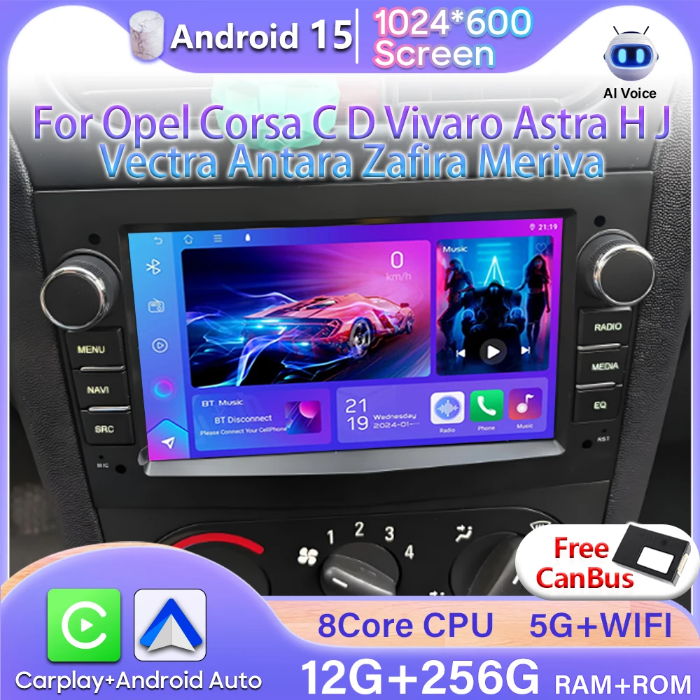 Android 15 For Opel… - image
