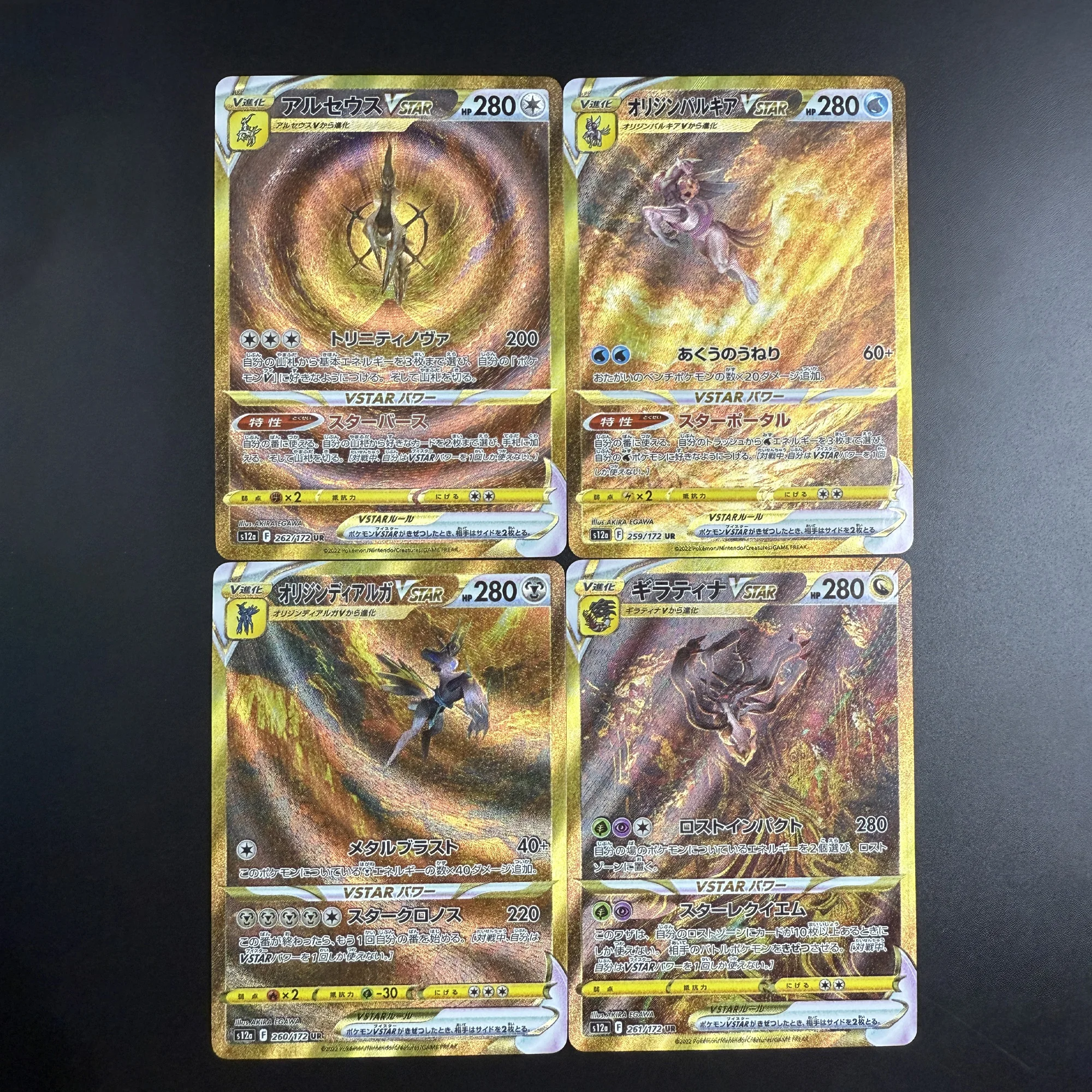 4 ชิ้น/เซ็ต DIY Pokemon Ur มือวาดทองการ์ด Ptcg คอลเลกชันการ์ด Self Made Sinnoh Giratina Dialga Palkia Arceus Ur Gold Card