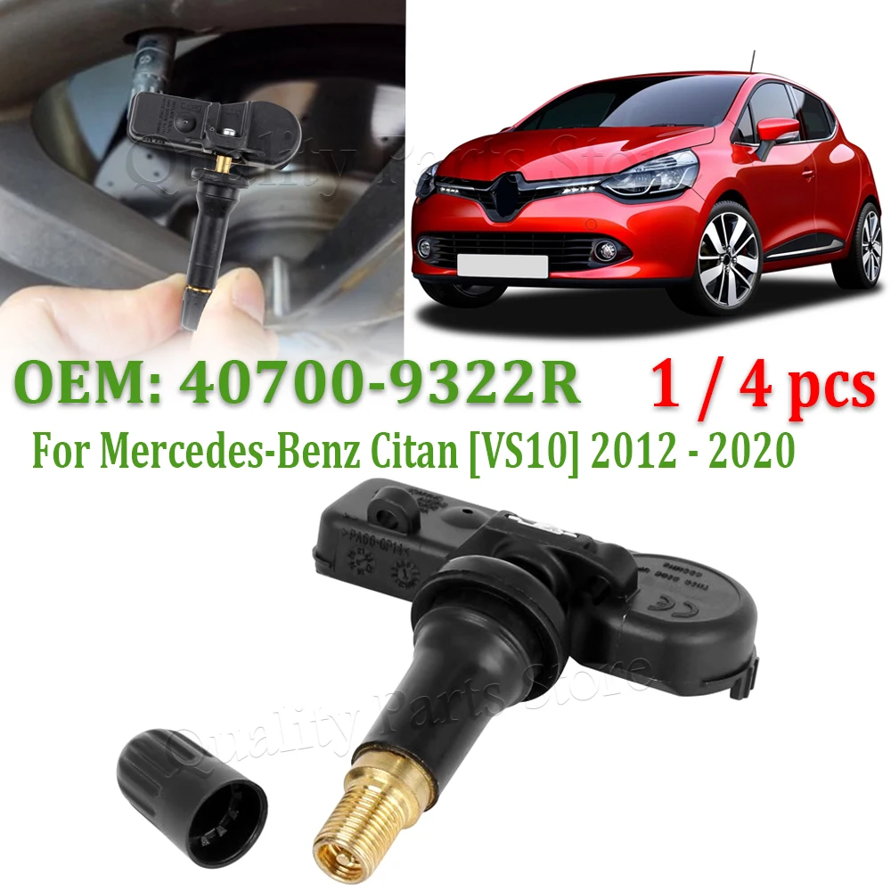Для Dacia Dokker Logan Renault Clio Express Kangoo Twingo Opel Vivaro новый датчик контроля давления в шинах TPMS 433 МГц 407009322 Р
