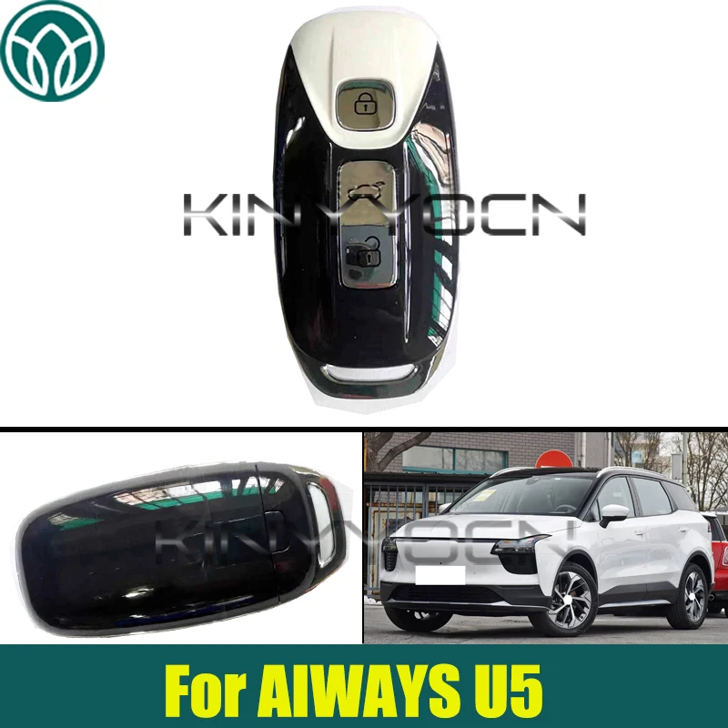 مفتاح التحكم عن بعد للسيارة AIWAYS U5 مع 47 رقاقة 434 ميجا هرتز #1