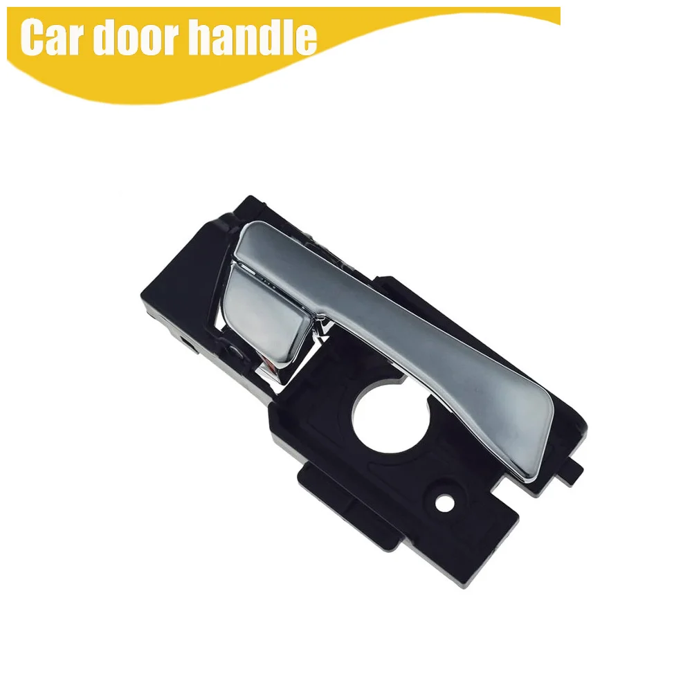 مقبض الباب الداخلي كروم لشركة هيونداي أكسنت 2012-2017 82610-1R000 82620-1R000 83610-1R000 83620-1R000 #4