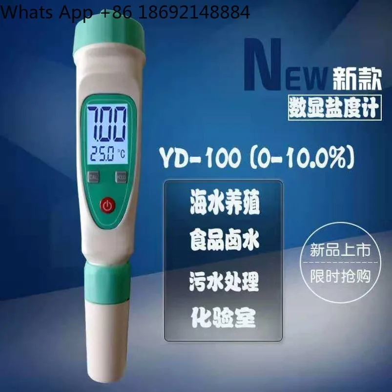 Digital pen salinity meter fish tank marine aquaculture salinity pen