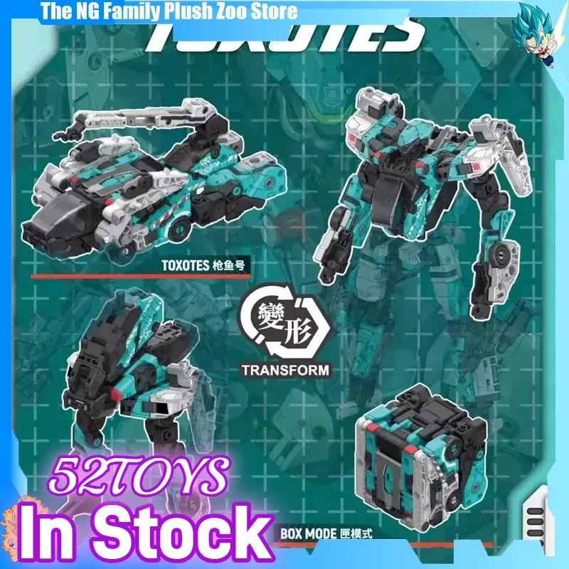 

In Stock 52TOYS Beast Box IB-14 Almighty Team TOXOTES Robot Action Figure Collectible Model Statue Toy Ornament