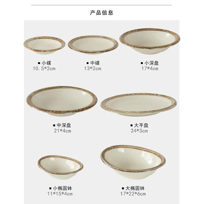 Japanese-Style Mino-yaki Vintage Stoneware Pink-Glaze Bowl & Plate, Veggie Dish, Dessert Plate, Salad Bowl - view 5