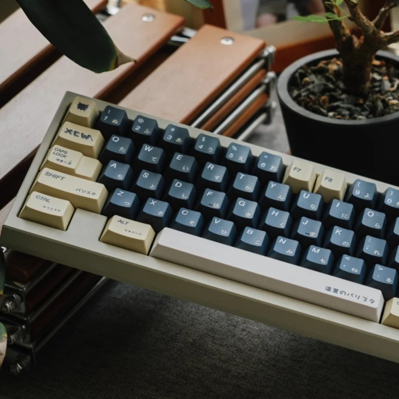 Pretty derby keycap manhattan cafe anime jogo tema chave boné dia texto raiz personalização cereja alta teclado mecânico keycaps