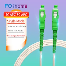 Cable Fibre Optique Fiber SC Patch Cables 3m/2m  SC/APC-SC/APC single-mode  Fiber Optic Cable Patch Cord White Optic for Network