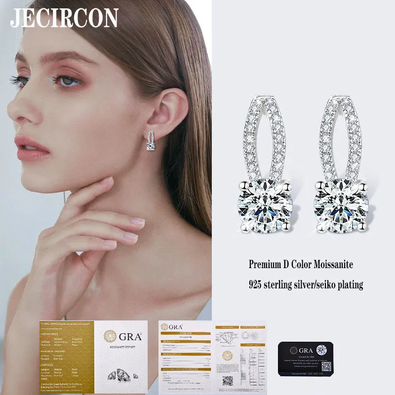 

JECIRCON 925 Sterling Silver Earrings Niche Versatile 1ct Moissanite Studs European and American INS Style High-end Light Luxury