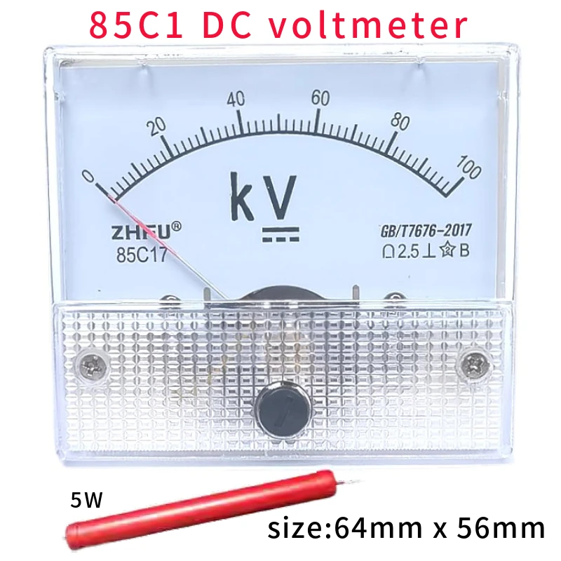 85C1 DC voltmeter 10KV 20KV30KV50KV100KV Pointer type high-voltage voltmeter matched with high-voltage resistor 5W